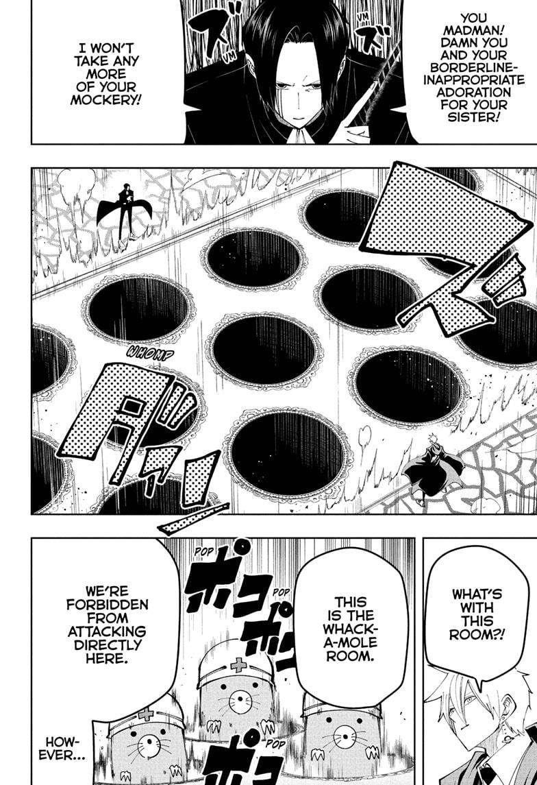 Page 8 of Chapter 86