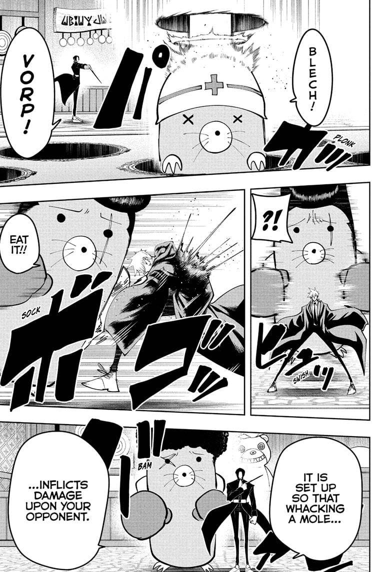 Page 9 of Chapter 86