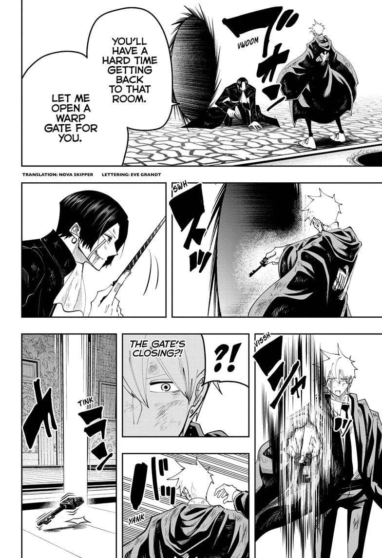 Page 2 of Chapter 87