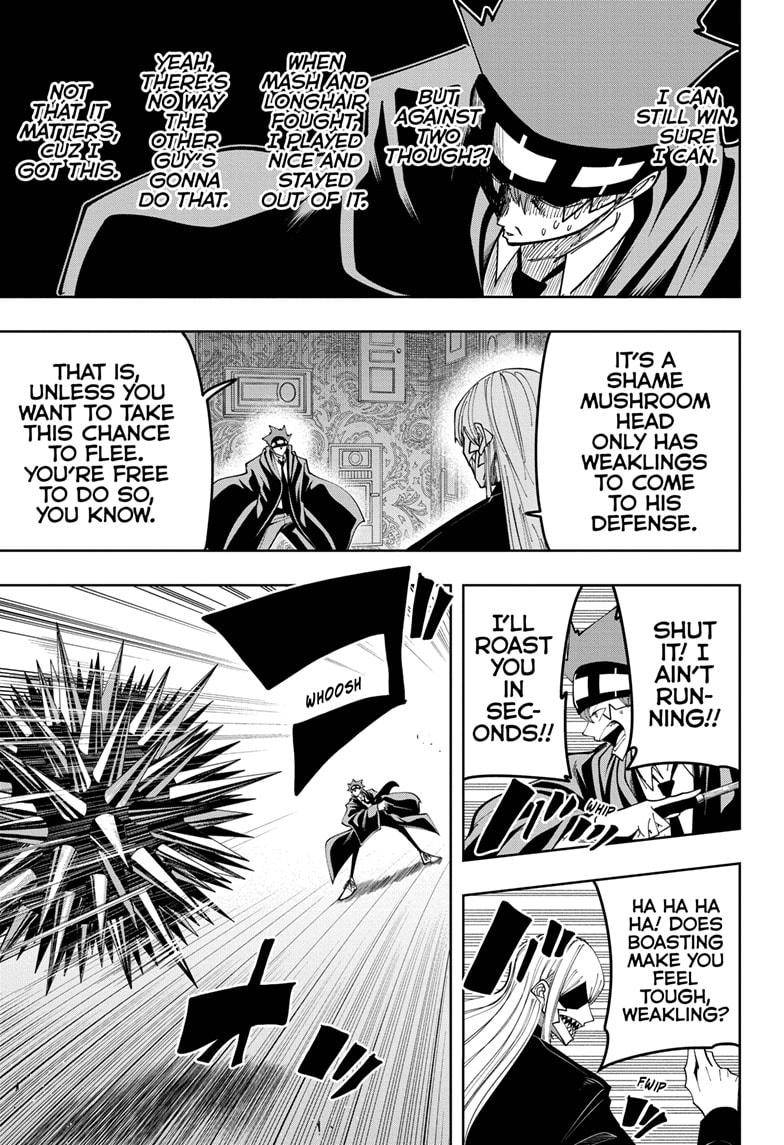 Page 7 of Chapter 87