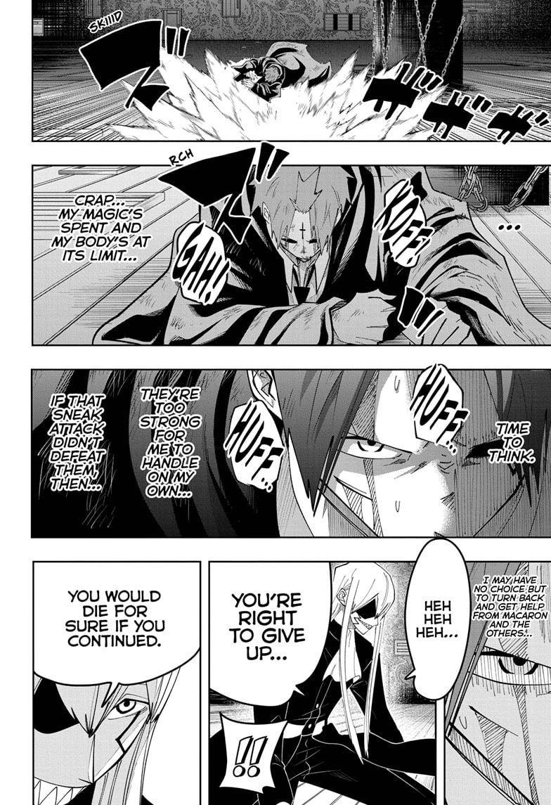 Page 4 of Chapter 88