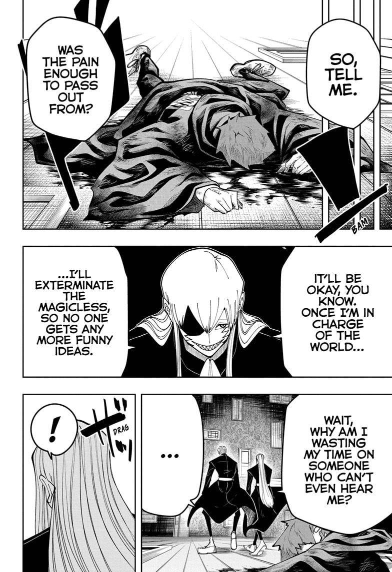 Page 8 of Chapter 88