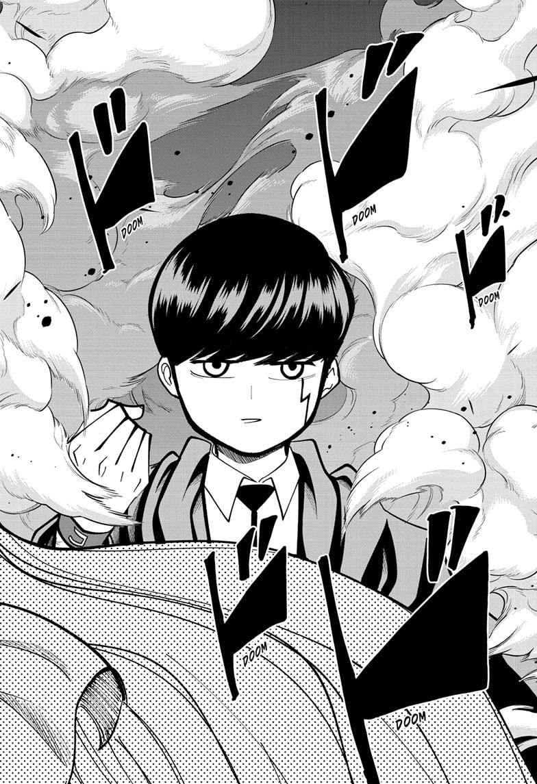 Page 16 of Chapter 88