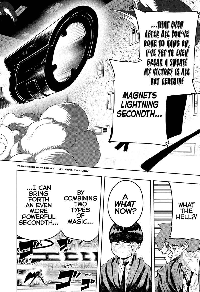 Page 2 of Chapter 90