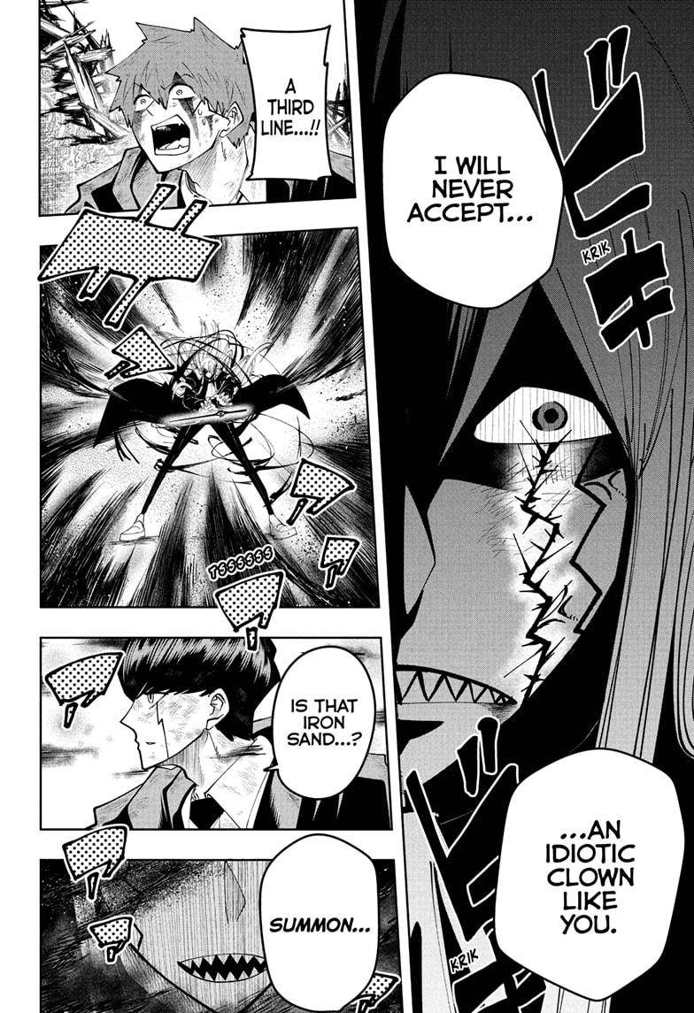 Page 2 of Chapter 91