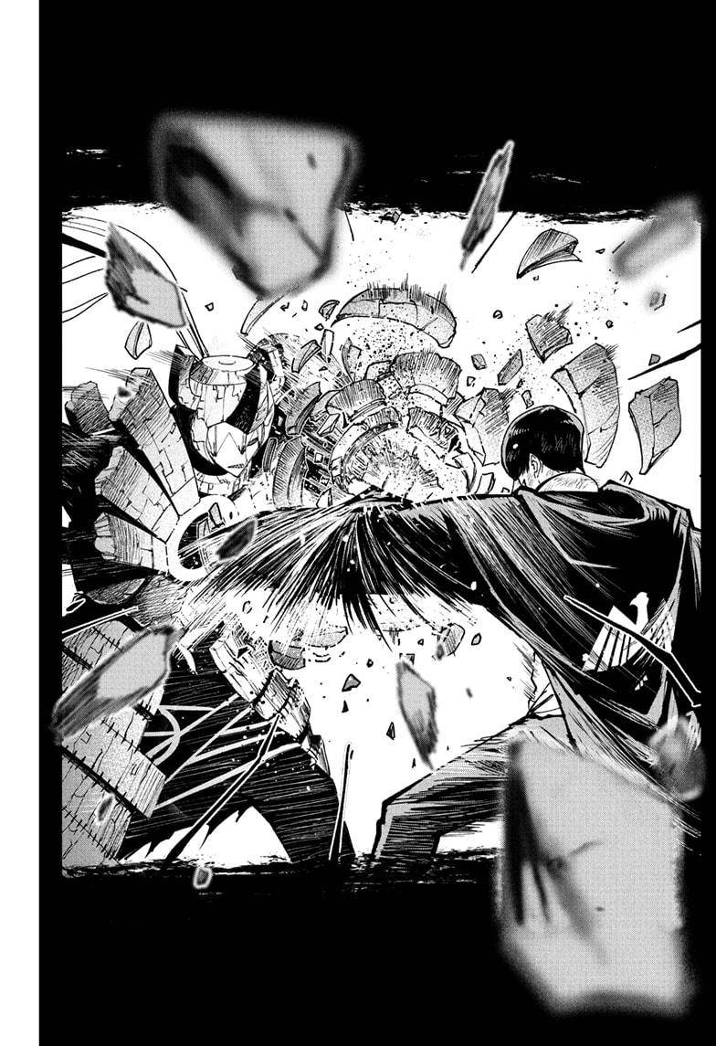 Page 16 of Chapter 91