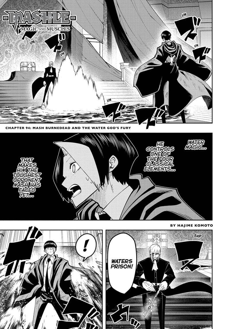 Page 1 of Chapter 94