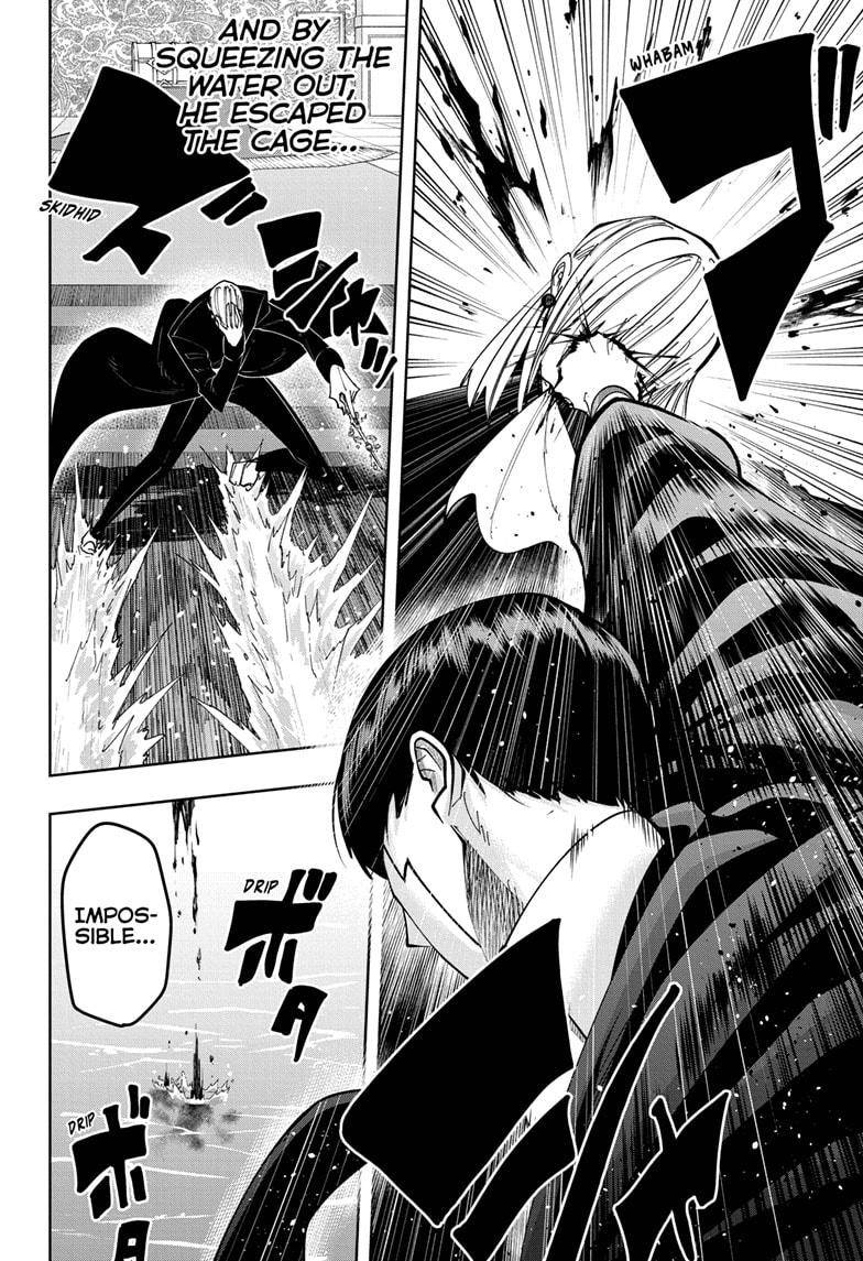 Page 7 of Chapter 94