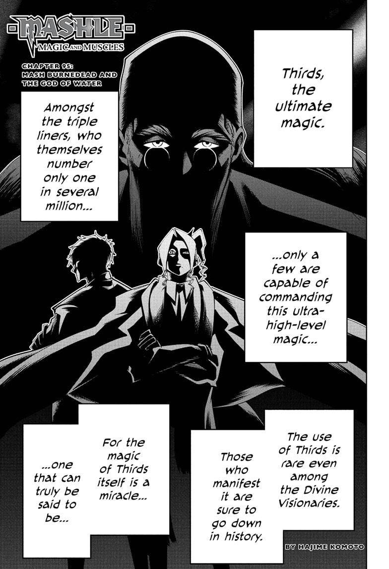 Page 1 of Chapter 95