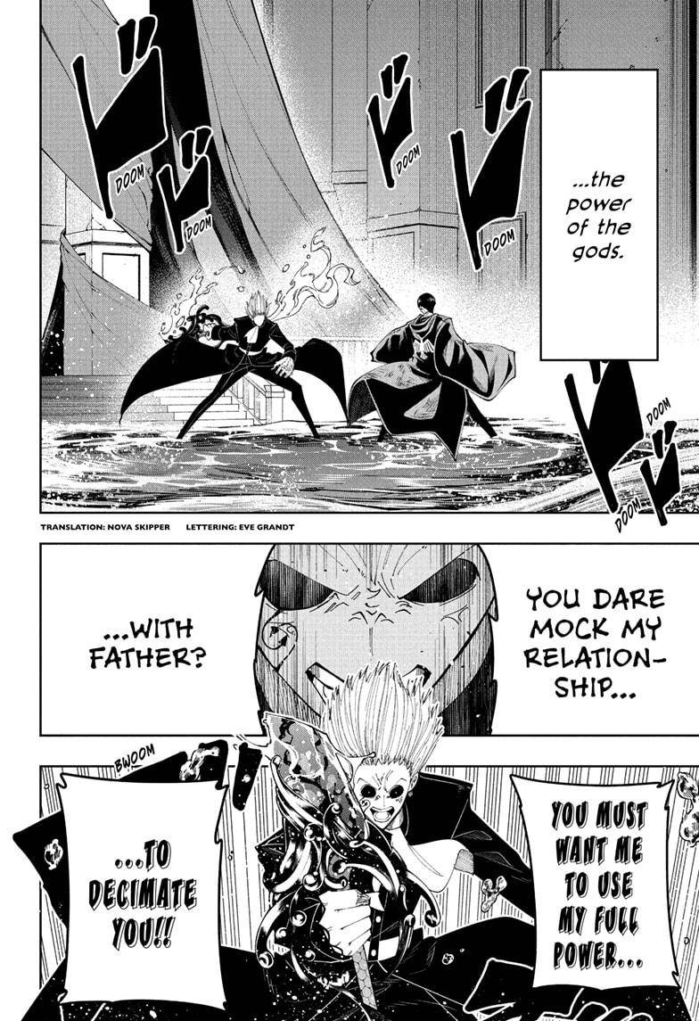 Page 2 of Chapter 95