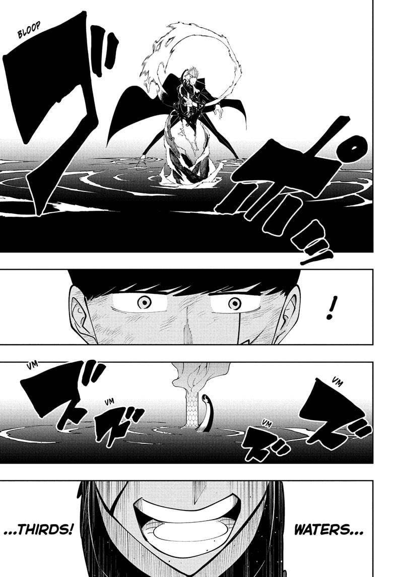 Page 3 of Chapter 95