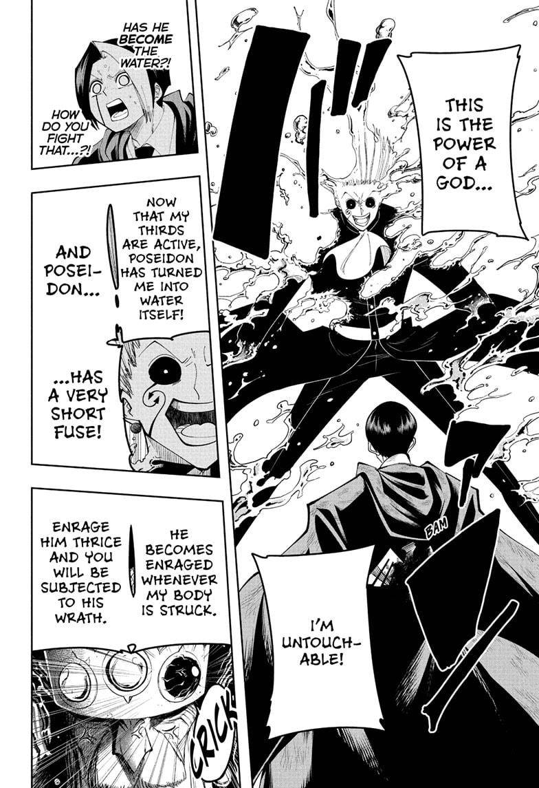 Page 7 of Chapter 95