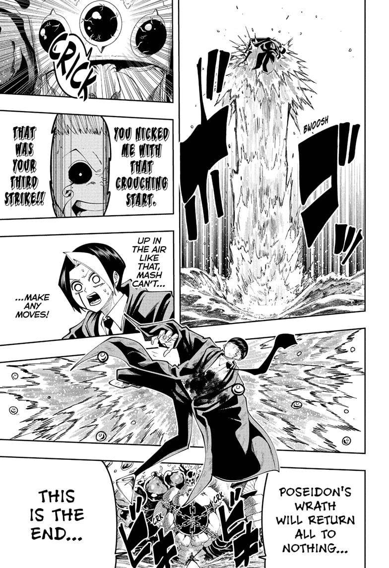 Page 12 of Chapter 95