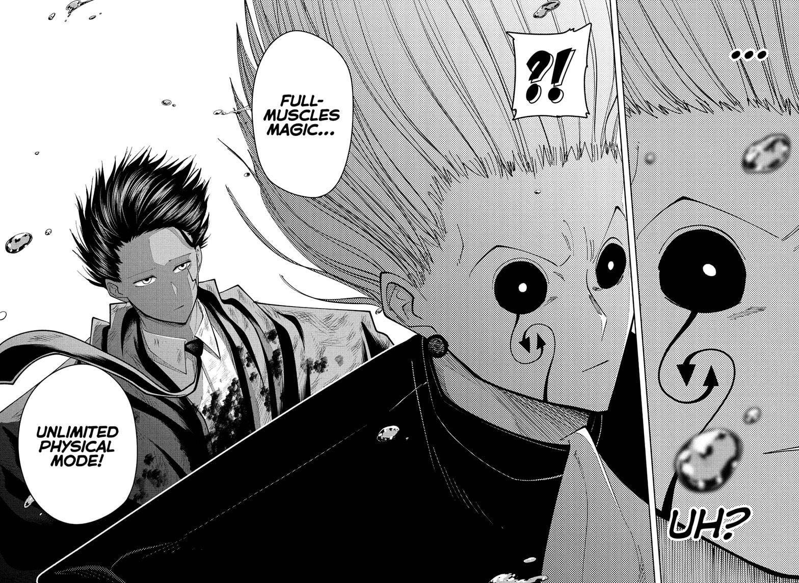Page 3 of Chapter 96