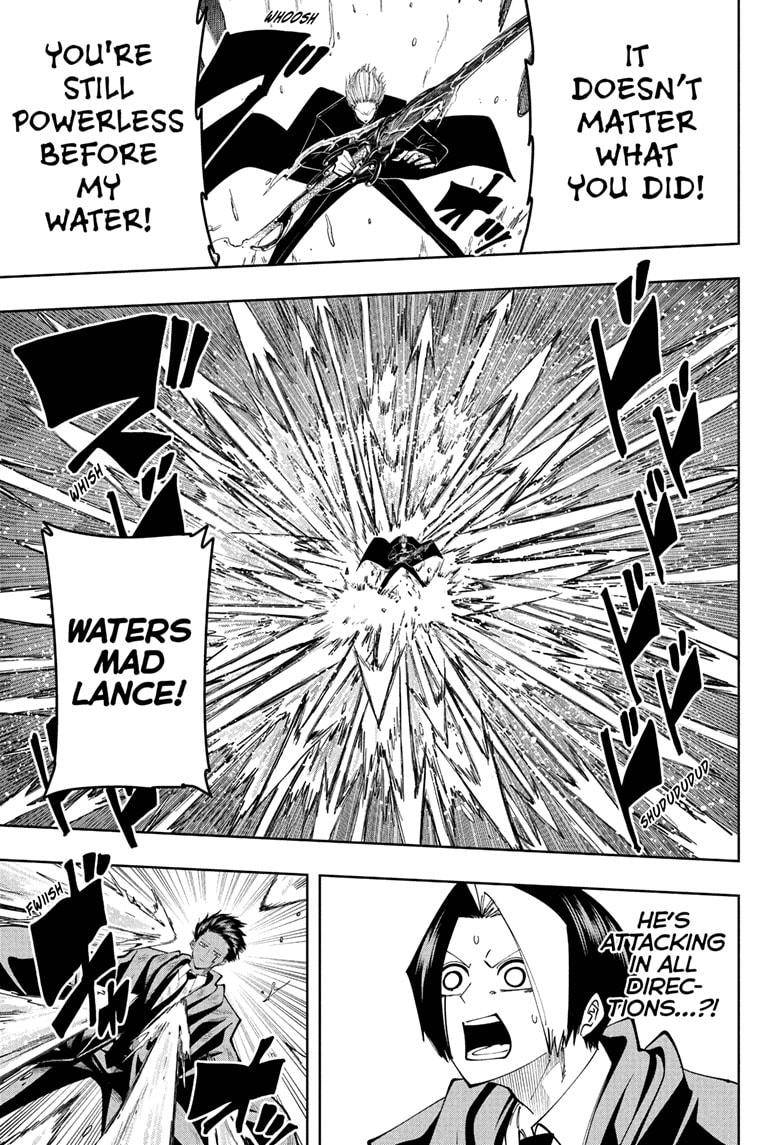 Page 5 of Chapter 96