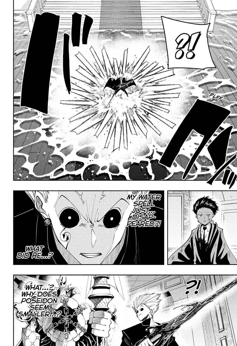 Page 6 of Chapter 96