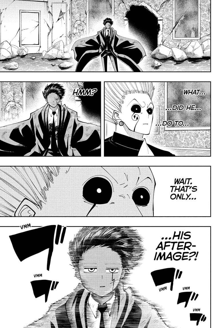 Page 7 of Chapter 96