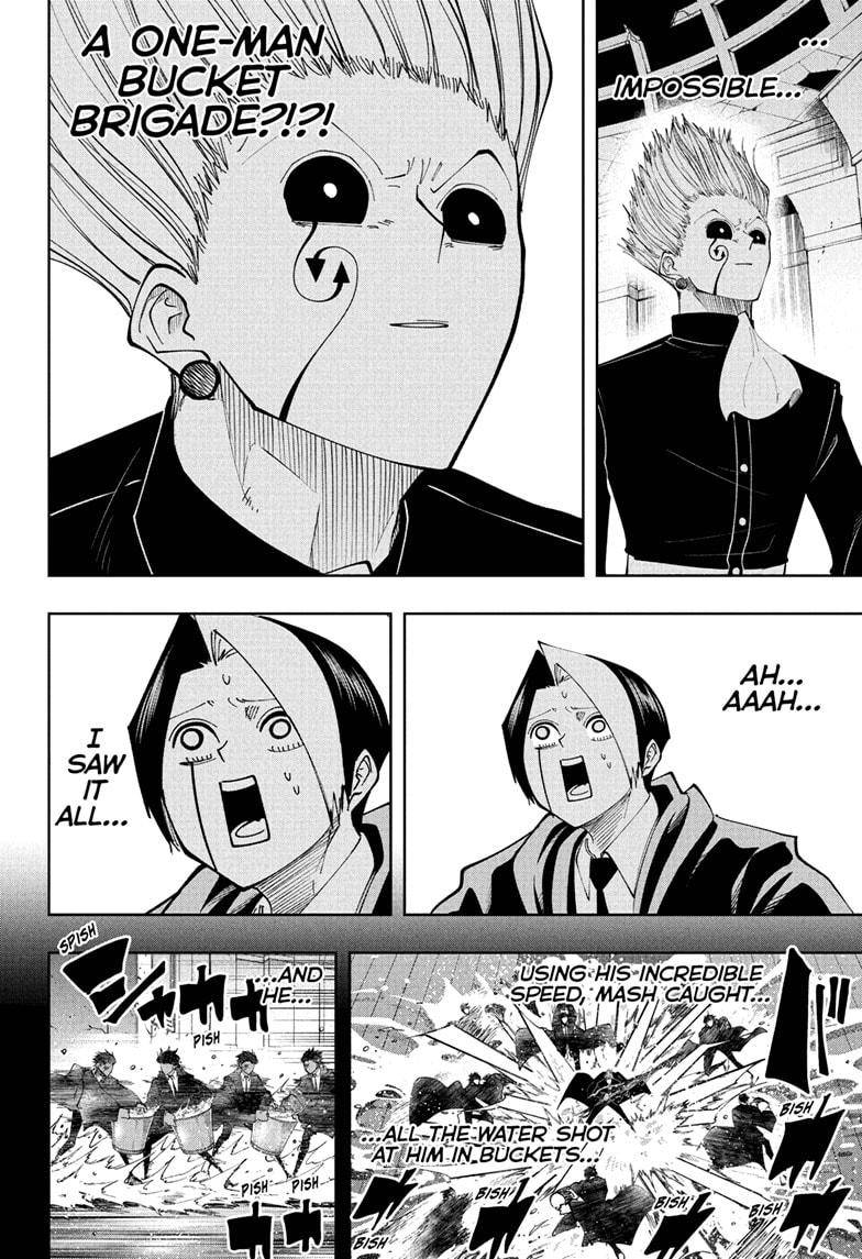 Page 9 of Chapter 96