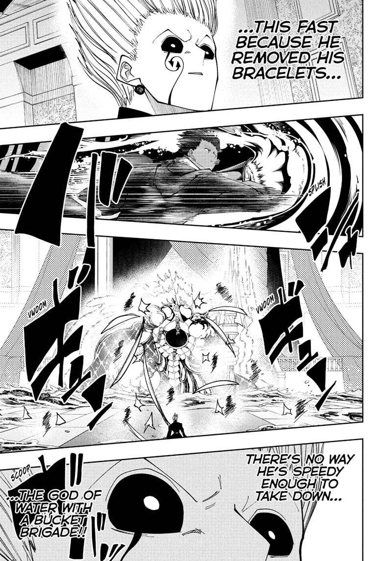 Page 12 of Chapter 96