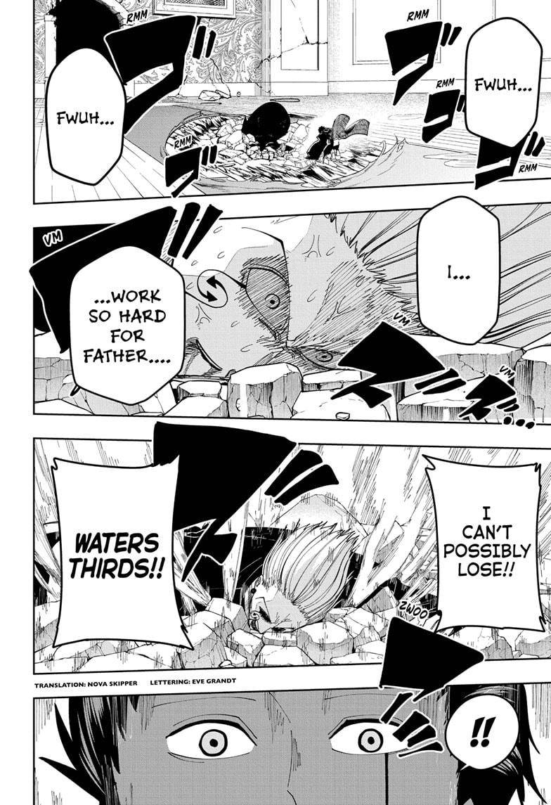 Page 2 of Chapter 97