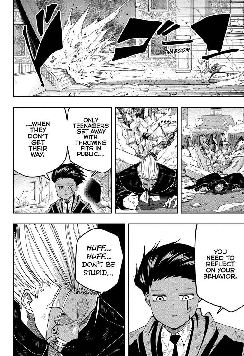 Page 17 of Chapter 97