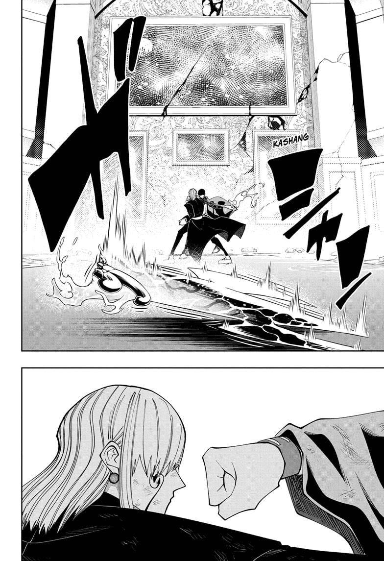 Page 12 of Chapter 98