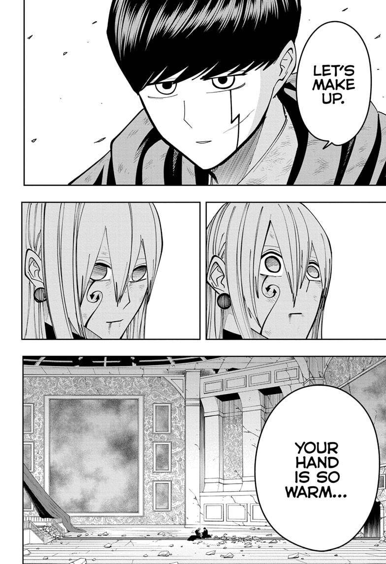 Page 18 of Chapter 98