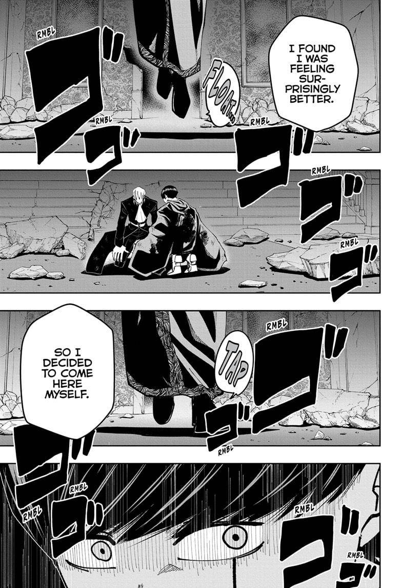 Page 3 of Chapter 99