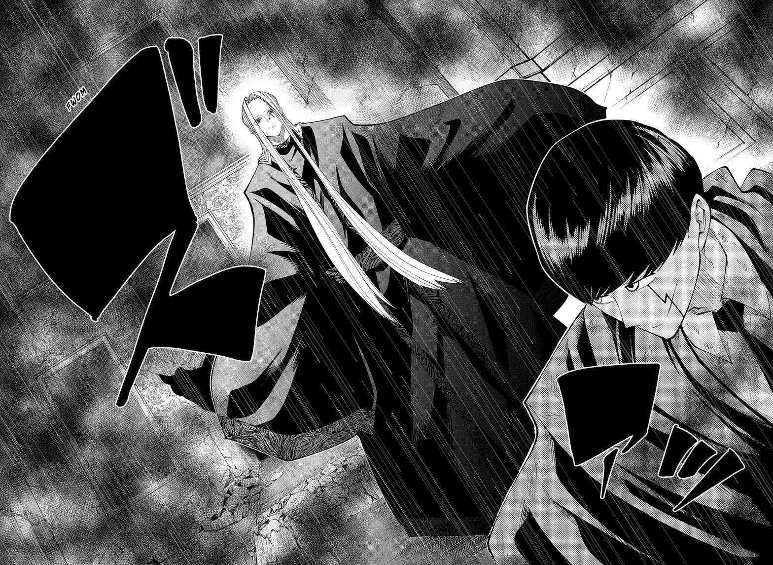 Page 4 of Chapter 99