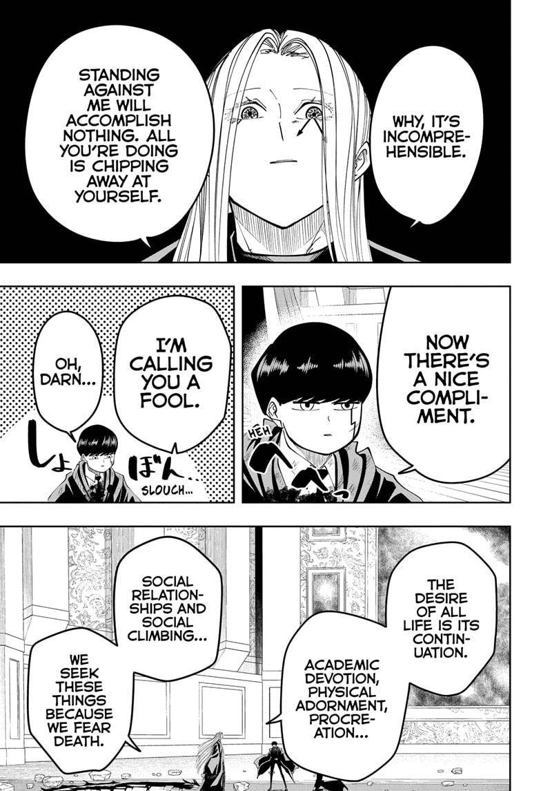 Page 8 of Chapter 99