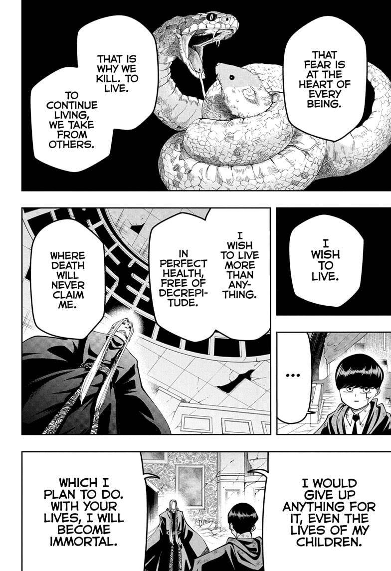Page 9 of Chapter 99