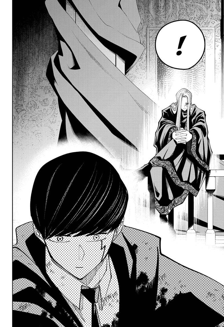 Page 15 of Chapter 99