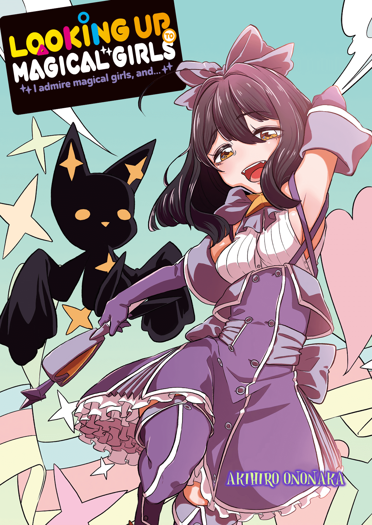 Page 1 of Chapter 1.75