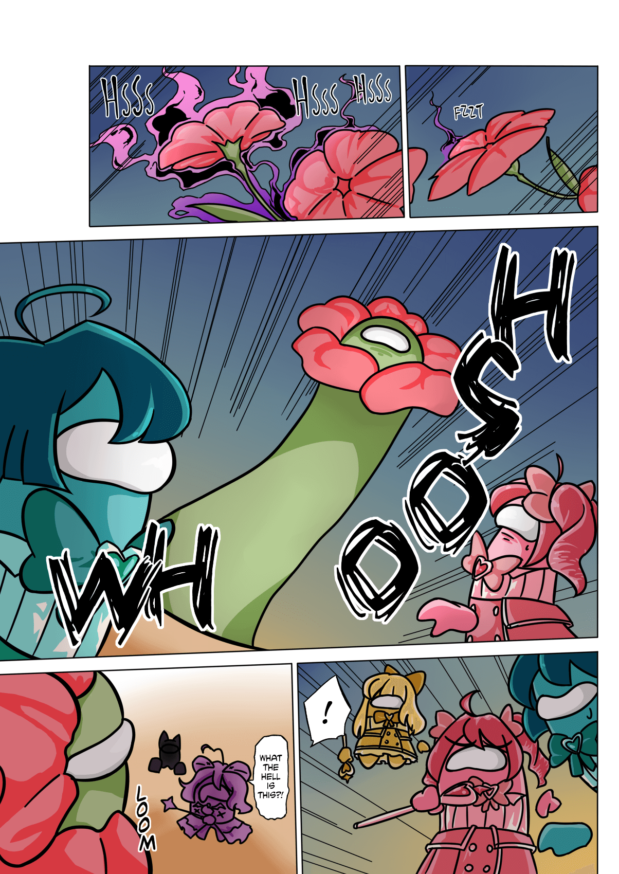 Page 13 of Chapter 1.75