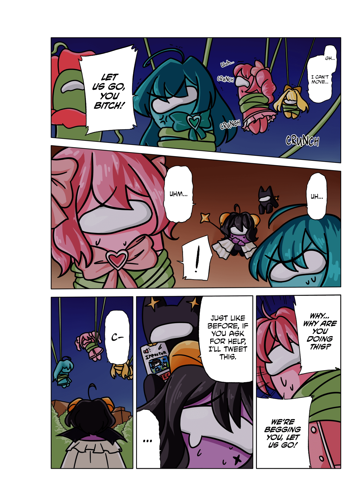 Page 17 of Chapter 1.75