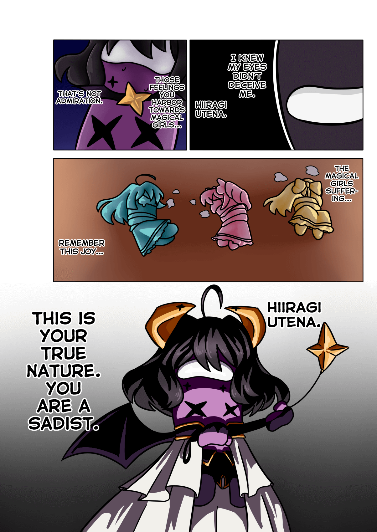 Page 21 of Chapter 1.75