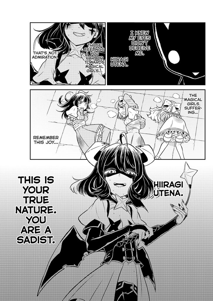 Page 21 of Chapter 1.1
