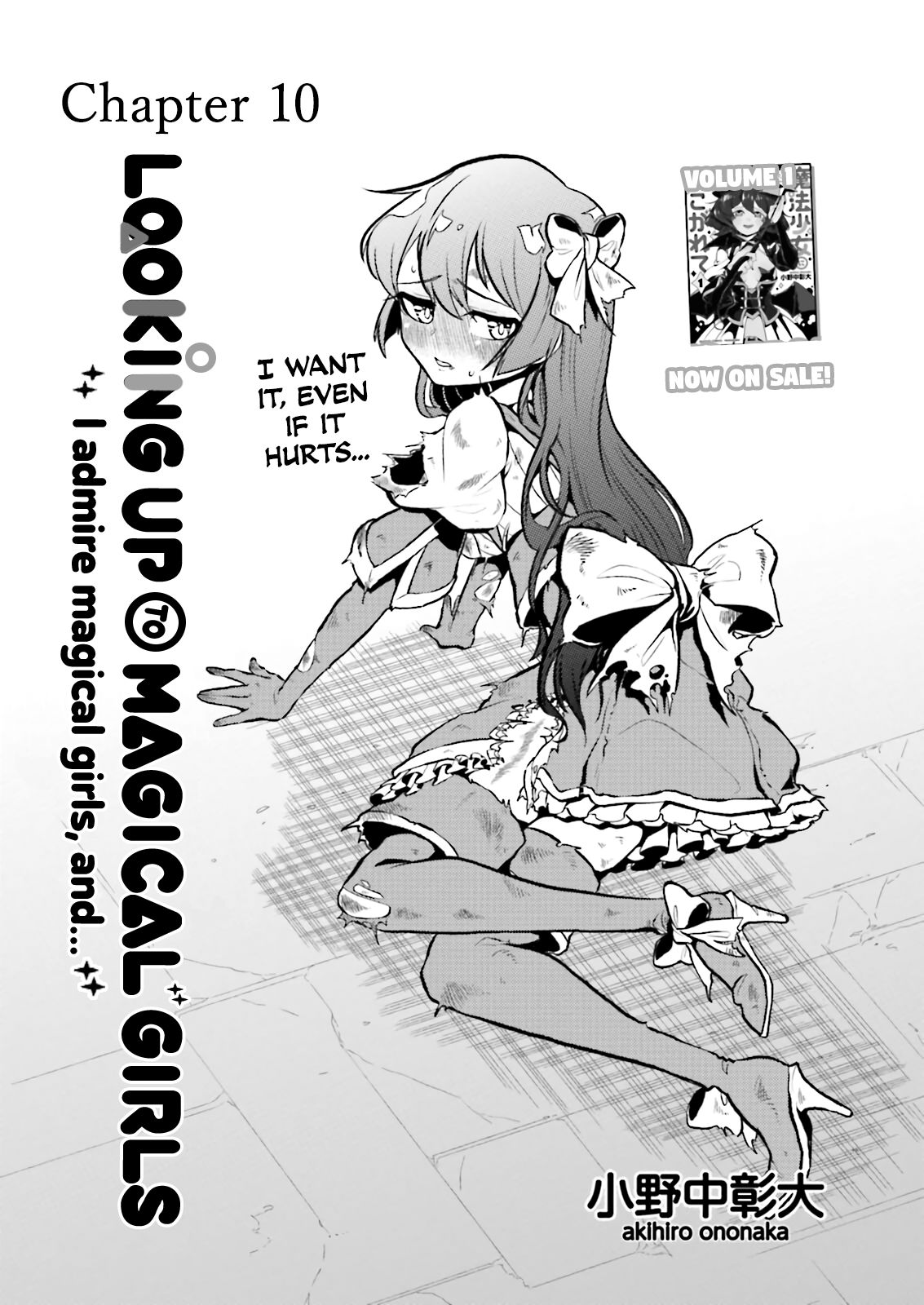 Page 4 of Chapter 10