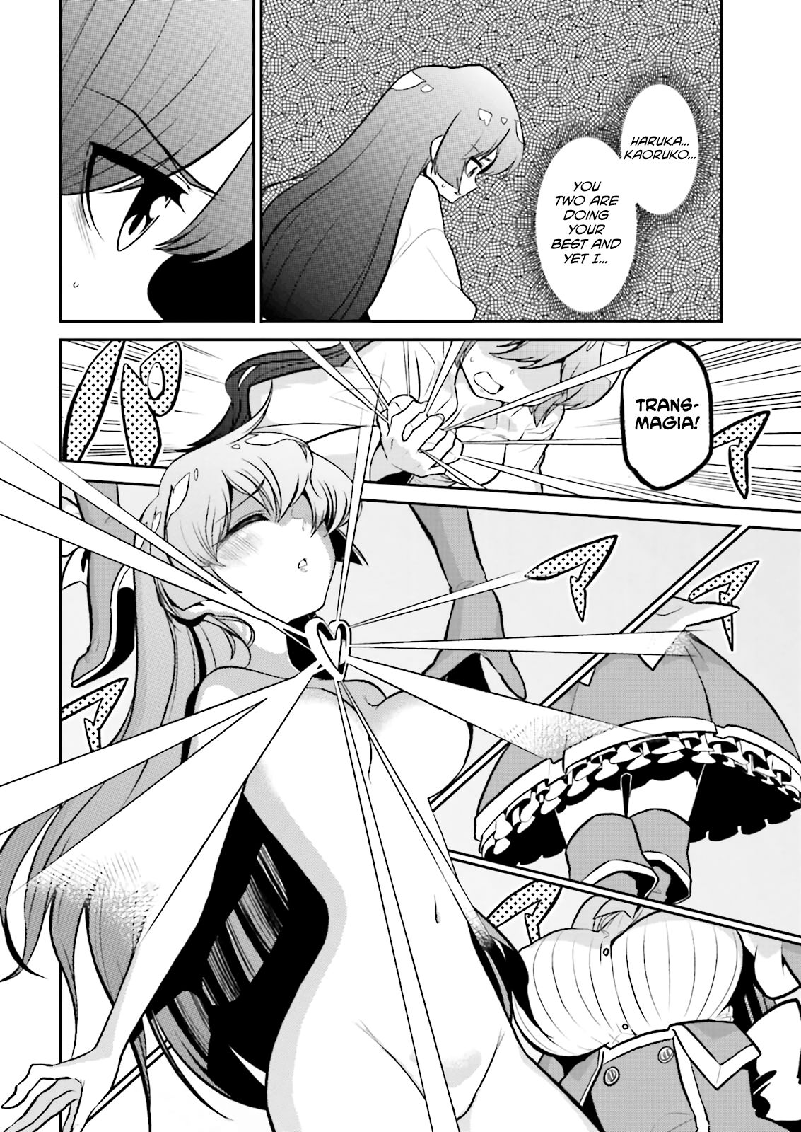 Page 11 of Chapter 10