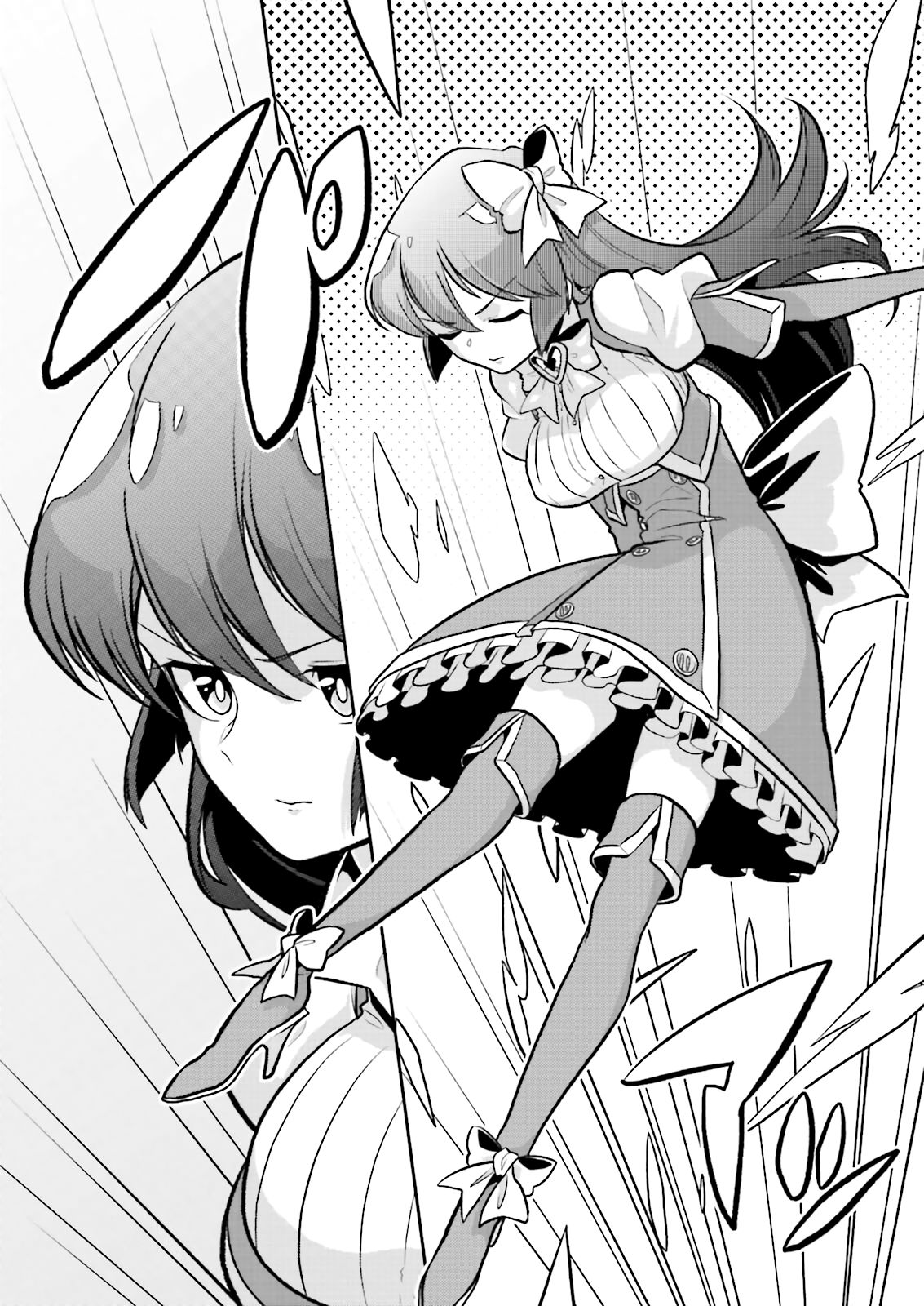 Page 12 of Chapter 10