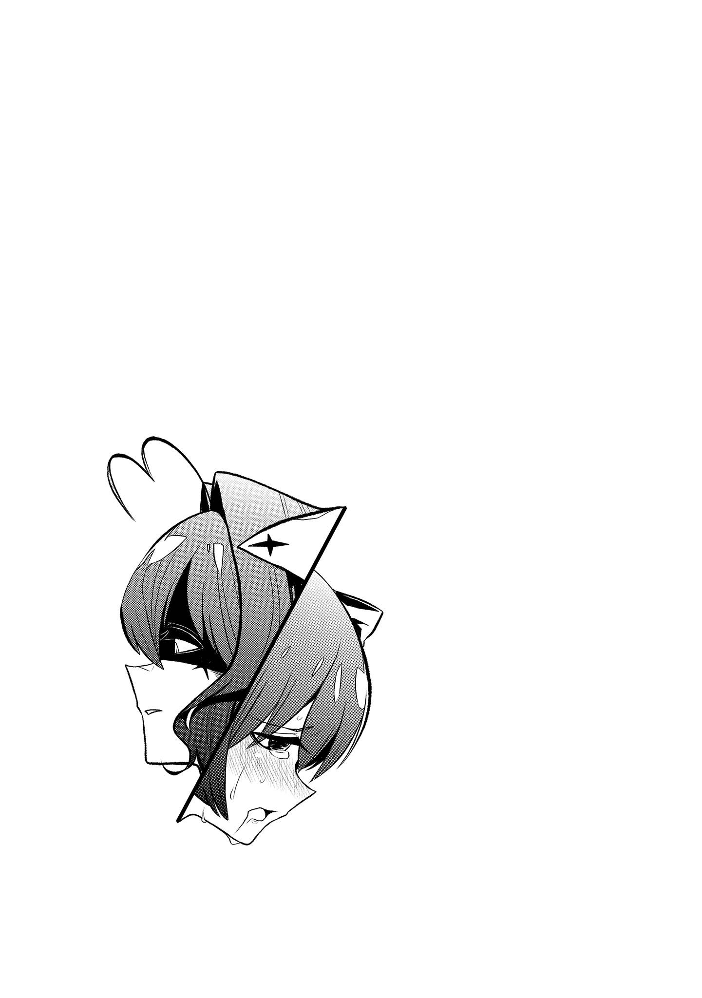 Page 8 of Chapter 10.5