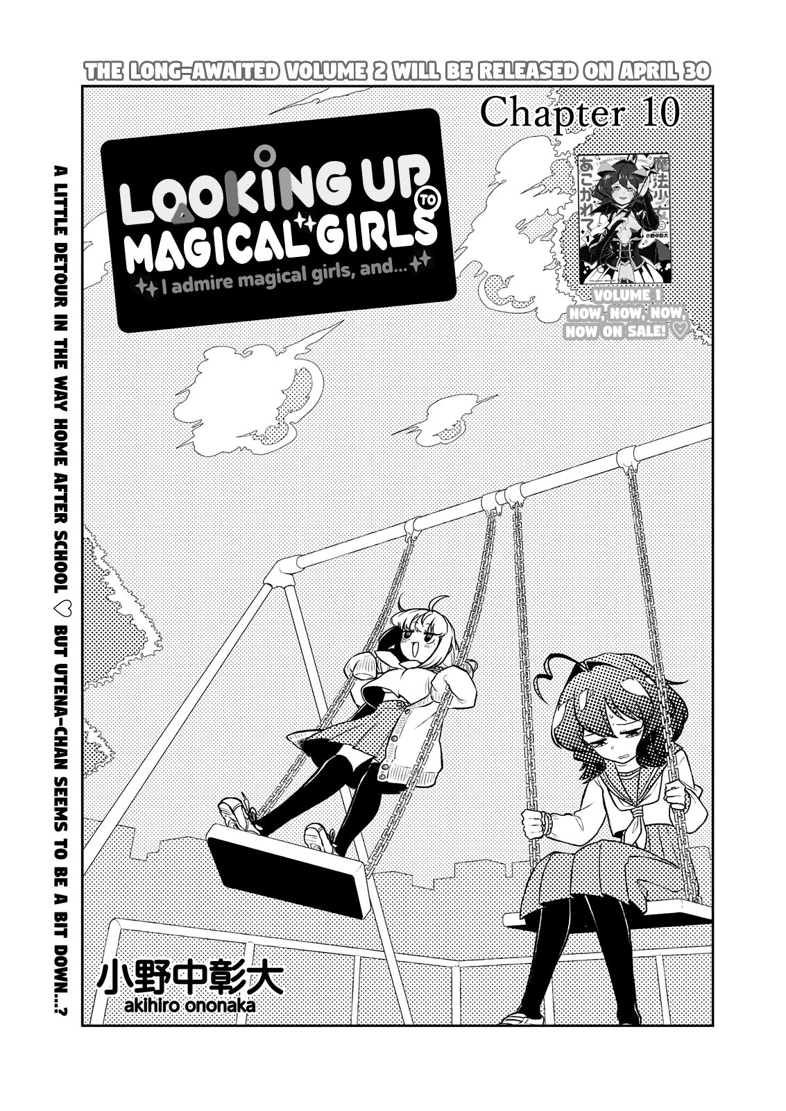 Page 4 of Chapter 11