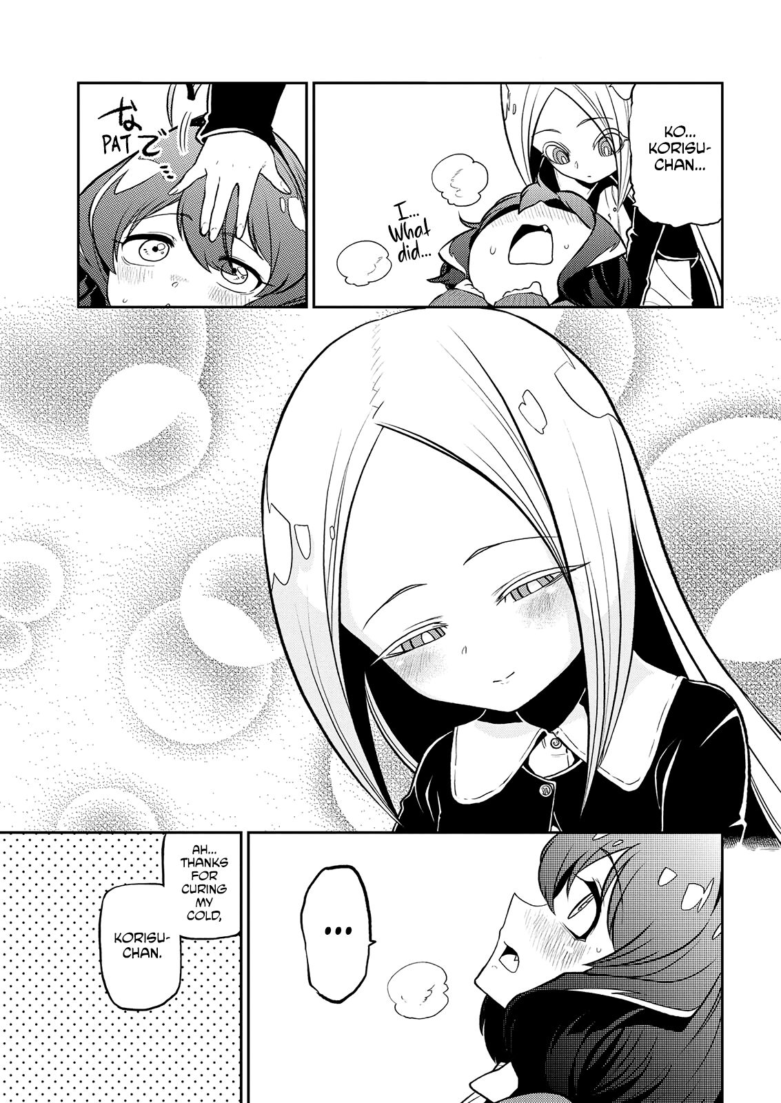 Page 24 of Chapter 11