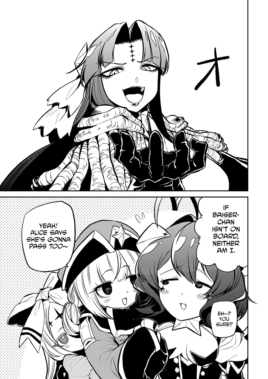 Page 12 of Chapter 12