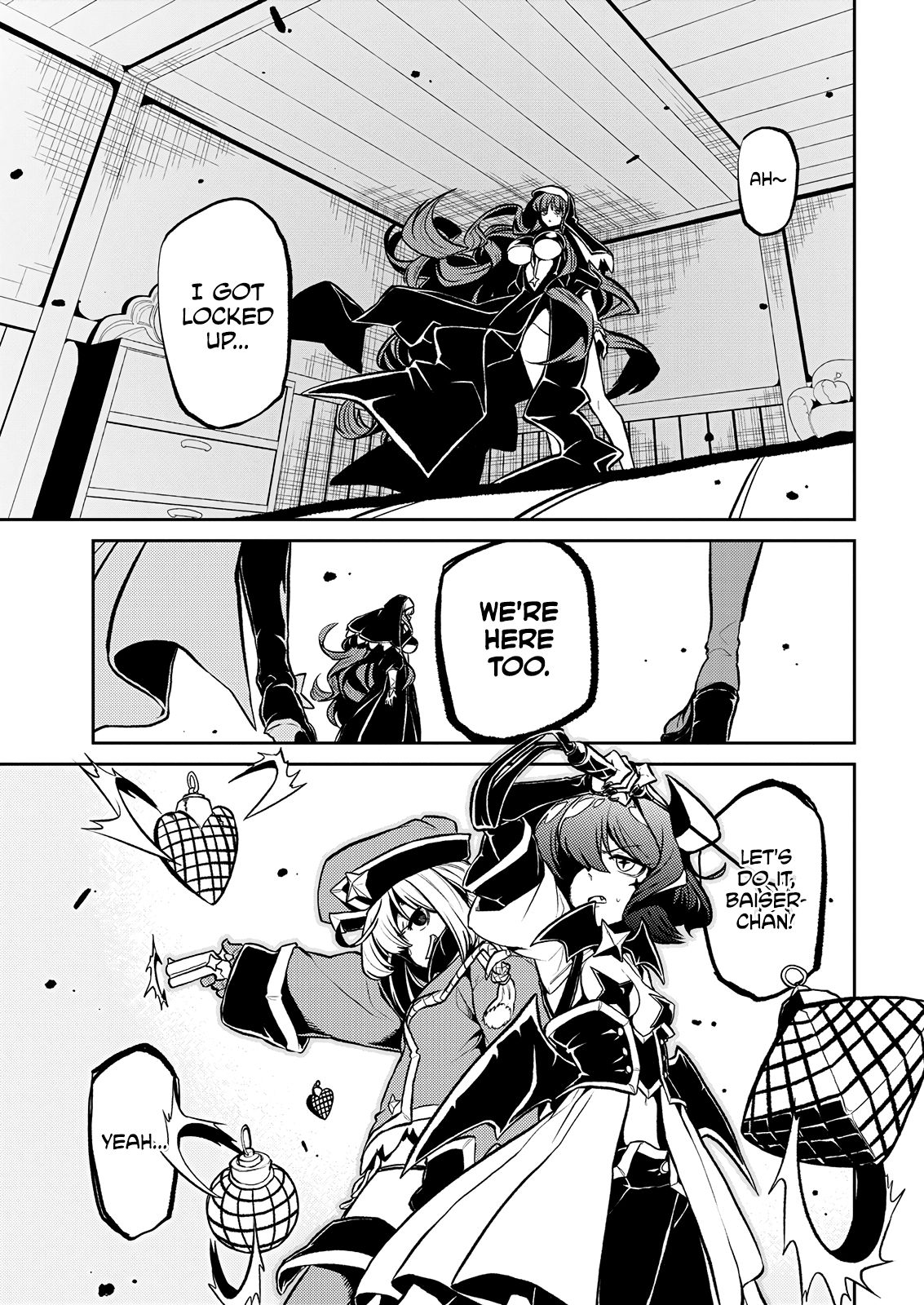 Page 16 of Chapter 12