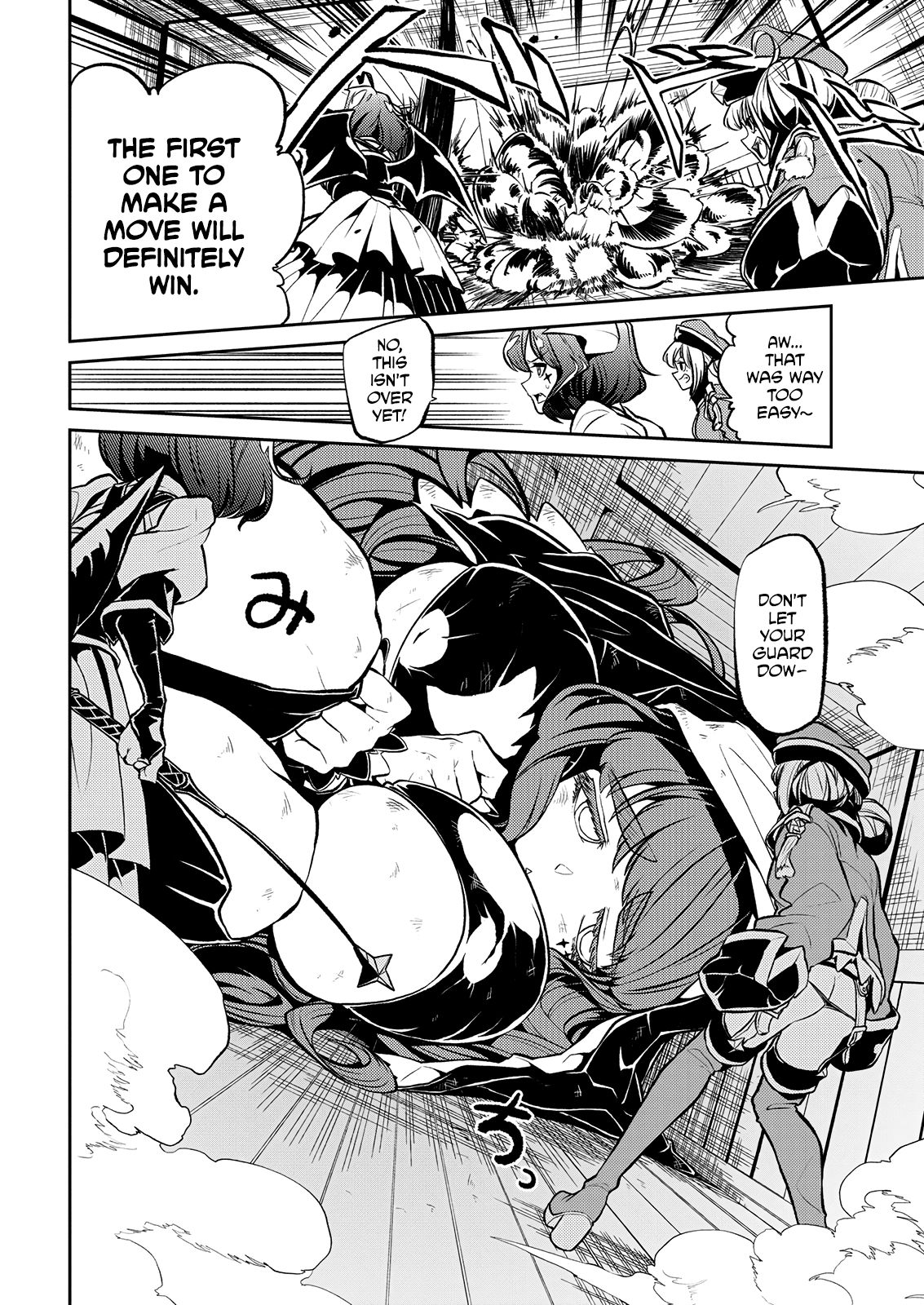 Page 17 of Chapter 12