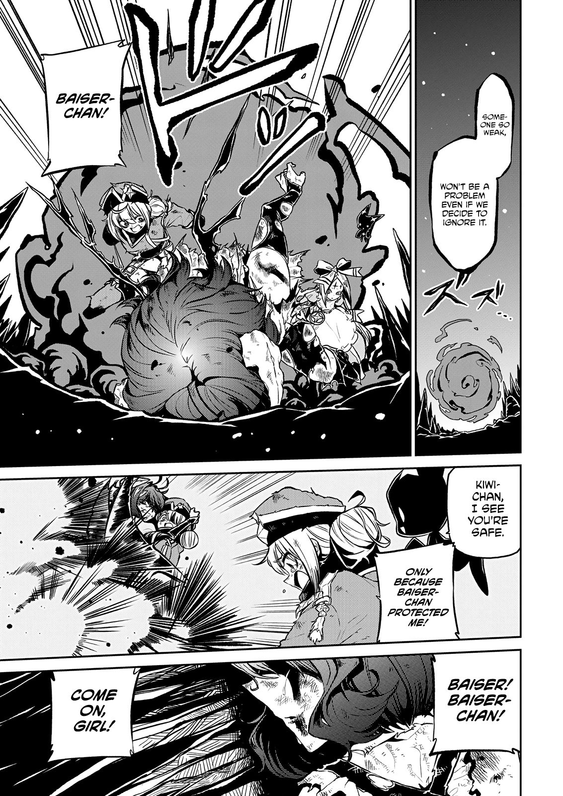 Page 24 of Chapter 12