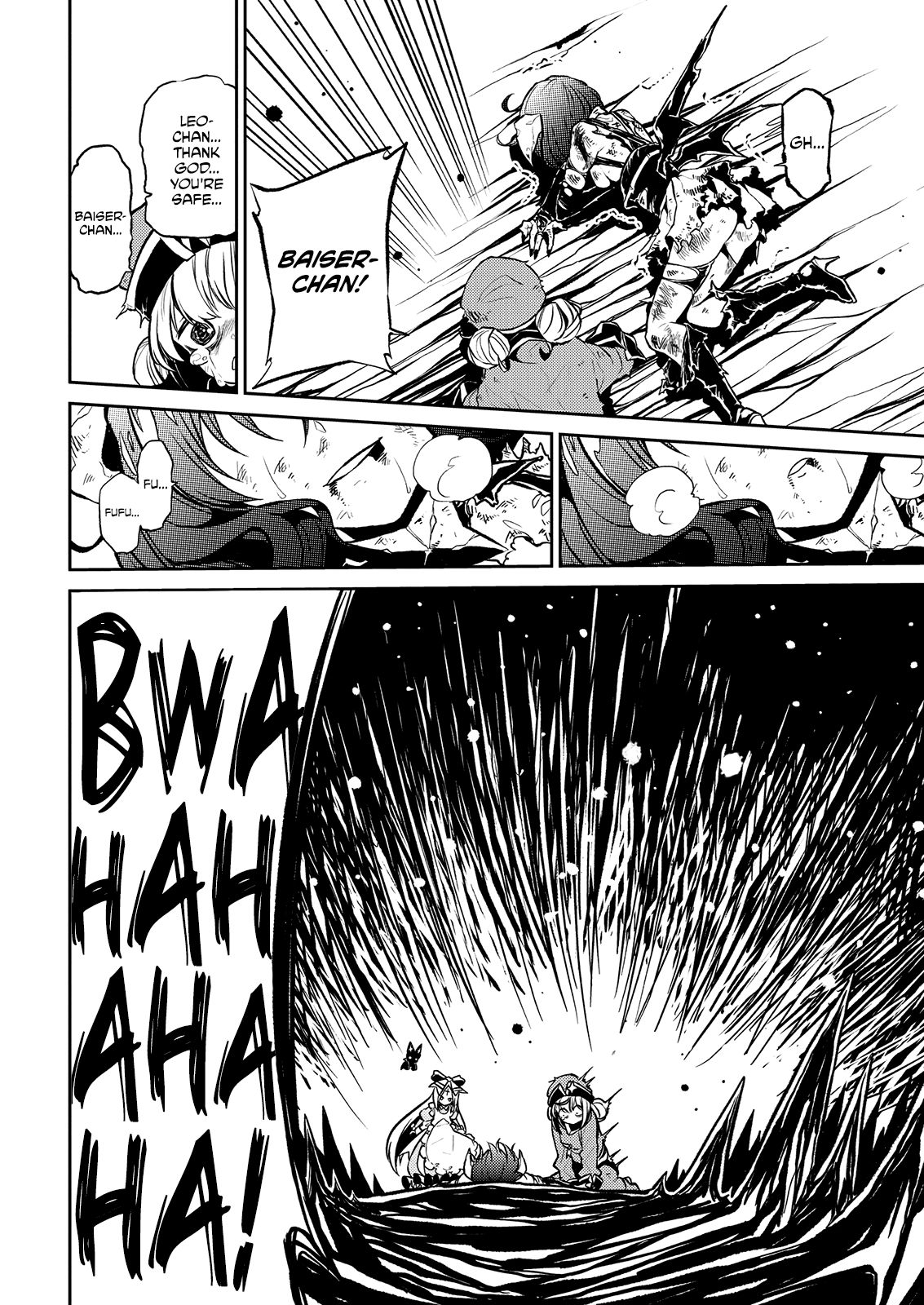 Page 25 of Chapter 12