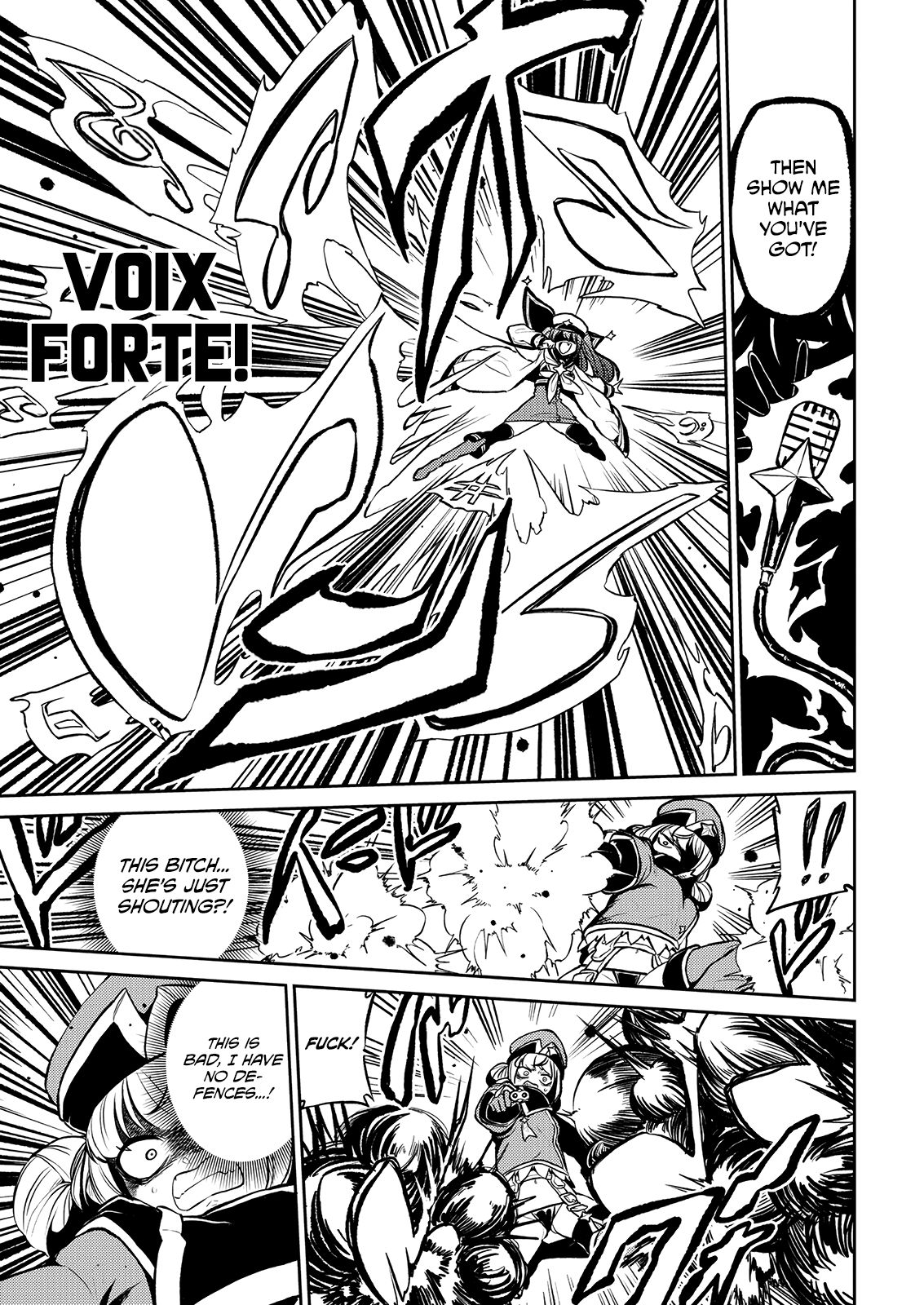 Page 12 of Chapter 13