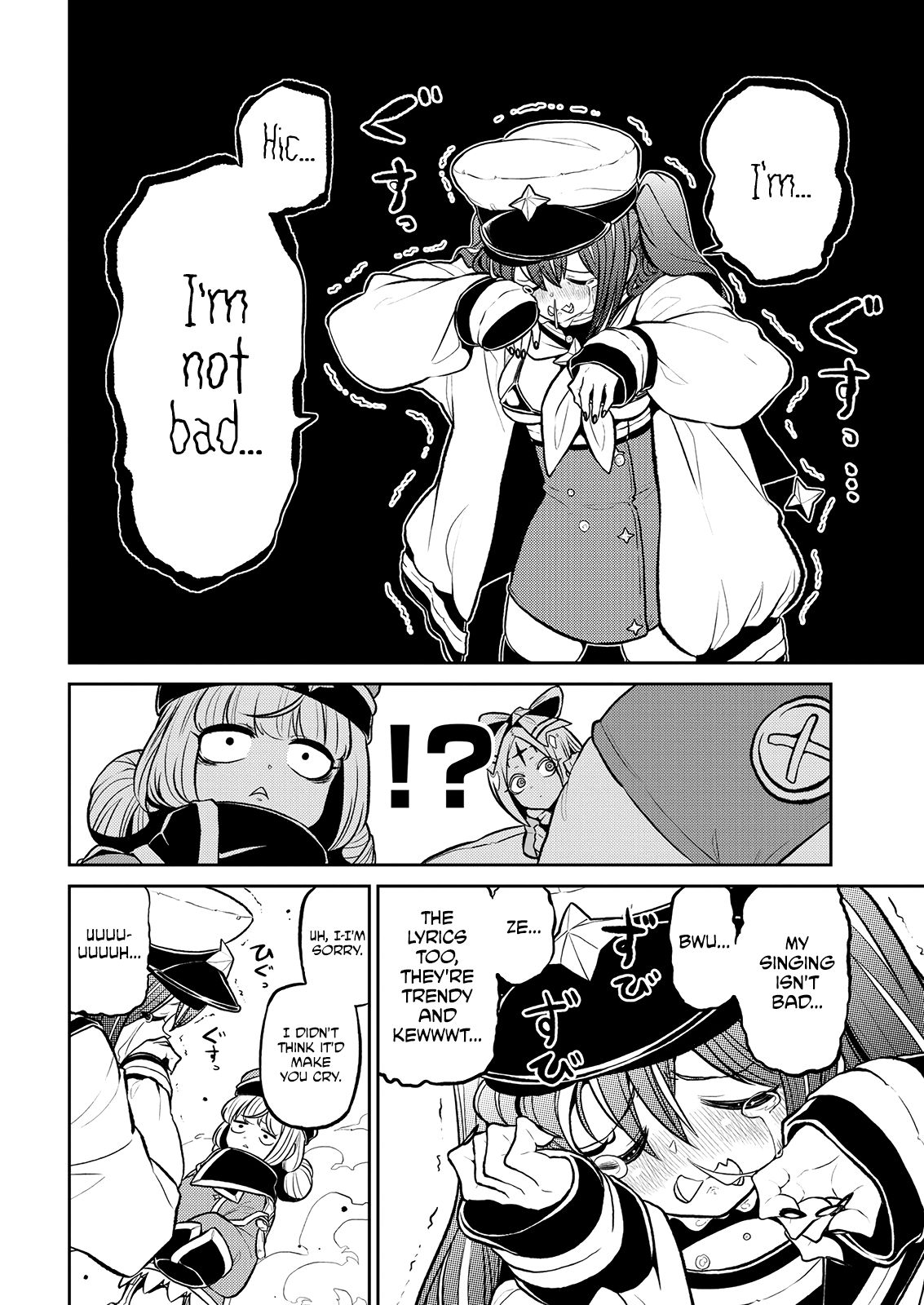 Page 17 of Chapter 13
